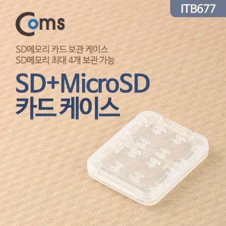 Coms ޸𸮿 ̽ SDī MicroSDī