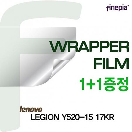 Lenovo LEGION Y520-15 17KR WRAPPER FILM-Ʈе