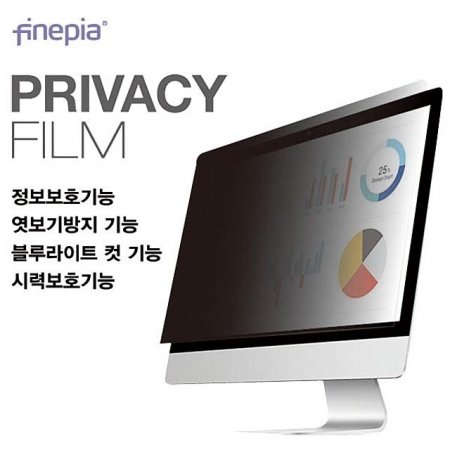 Ǿ LCD  Privacy ȣʸ 23.6 ̵
