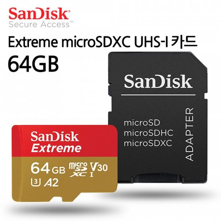 Ȱ Extreme microSD ī (64GB)