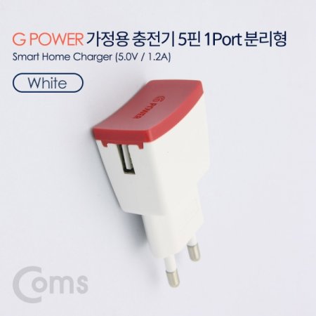 Coms G POWER   Micro5 USB 1Ʈ 5V