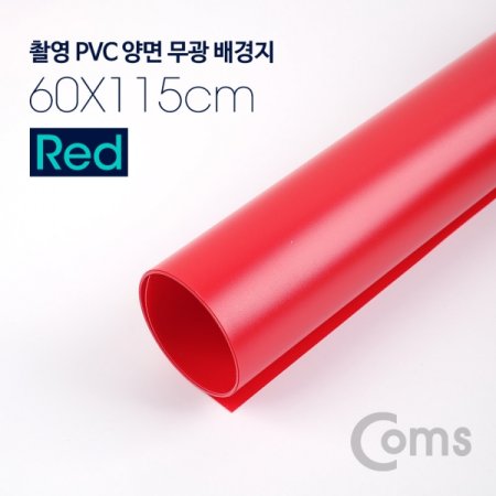Coms Կ PVC    60x115cm Red