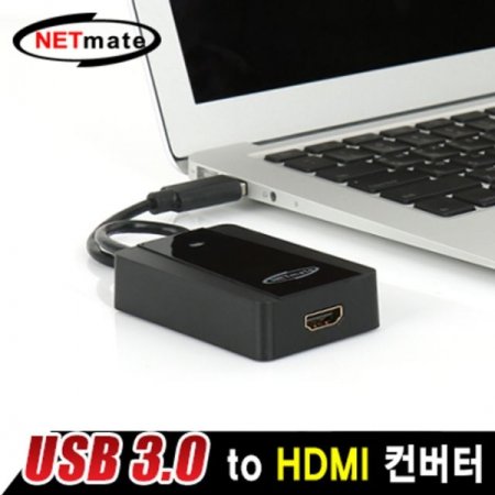 USB3.0 to HDMI 