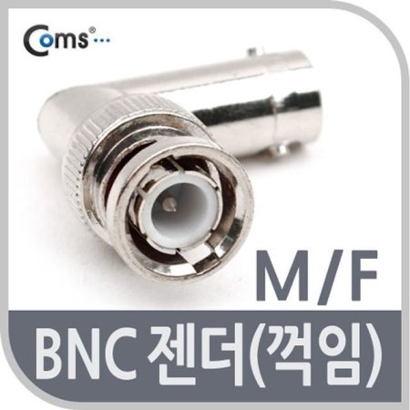 BNC BNC M/F 