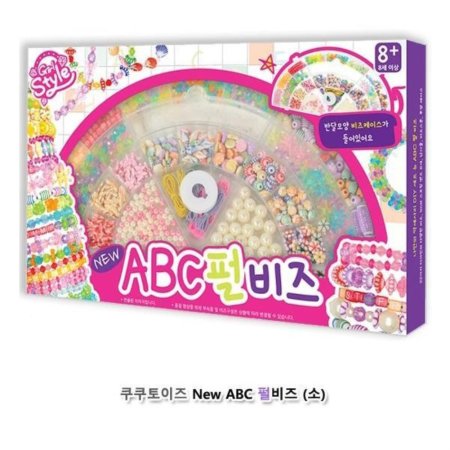  New ABC ޺ ()
