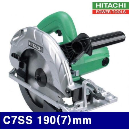 HITACHI 639-0505 (7) C7SS 190(7)mm 1 050W (1EA)