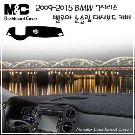 2009-2015 BMW 7ø ξ  뽬 Ŀ