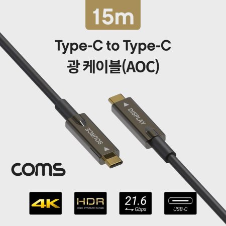 USB 3.1 ŸC   ̺ 15M AOC Cable