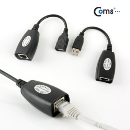 Coms USB (RJ45) 45M USB 1.1