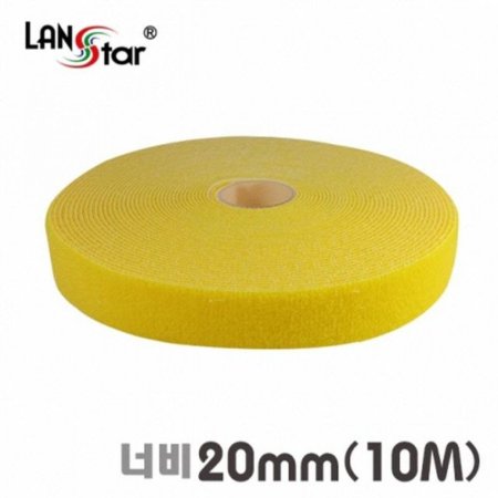 (60053)(LANstar) Ÿ Roll 20mm 10M  (븸) (ǰҰ)