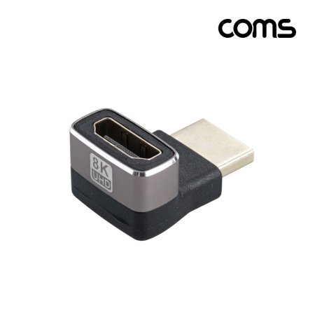 (COMS) 8K 60Hz HDMI v2.1  (M/F)