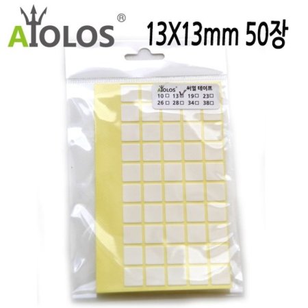 AiOLOS   13x13mm 50
