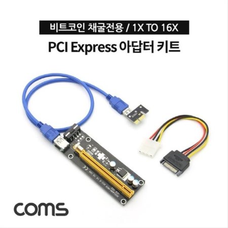 PCI Express  ŰƮ PCI E 1X TO 16X Ʈ