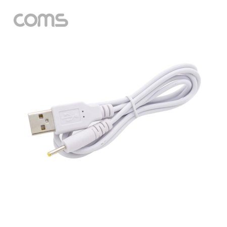 Coms USB  ̺ (DC 2.50.7) 1M White