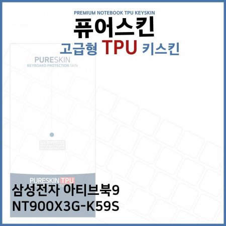 E.Ｚ Ƽ9 NT900X3G-K59S TPU ŰŲ ()