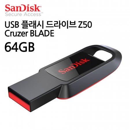 SanDisk USB ÷ ̺ Z50 Cruzer BLADE 64GB