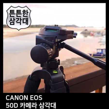 T.CANON EOS 50D ī޶ ﰢ