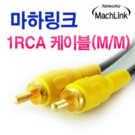 1RCA to 1RCA 1.5M ̺ RCA 1̺ AV