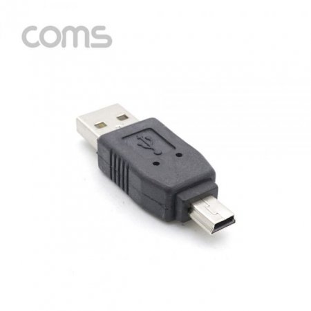 Coms USB  Mini 5P(M)A(M) USB Mini B 5P(Mini B