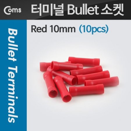 Coms Bullet 10pcs Red 10mm Red