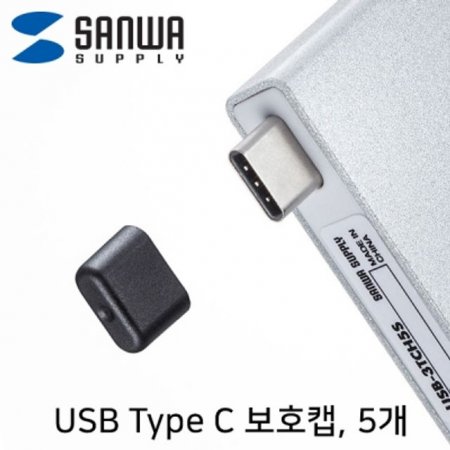 USB Type C Male ȣĸ (5)