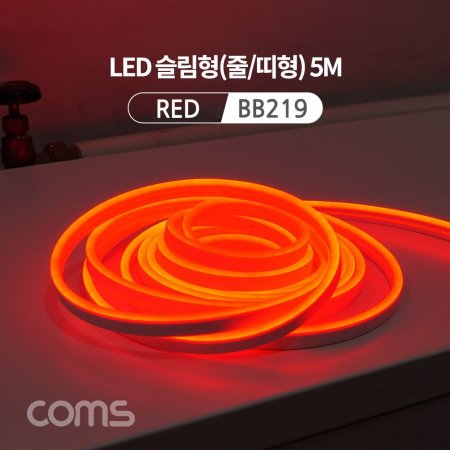 Coms LED (ٶ) DC 5M Red