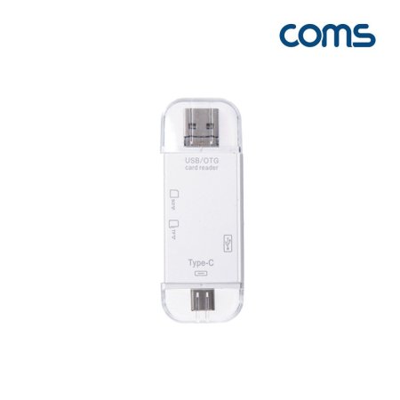 USB 3.1 Type C Ƽ ī帮 White OTG USB 2.0