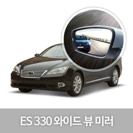 ̵  ̷ Lexus ES330 ̵̷ ڵǰ