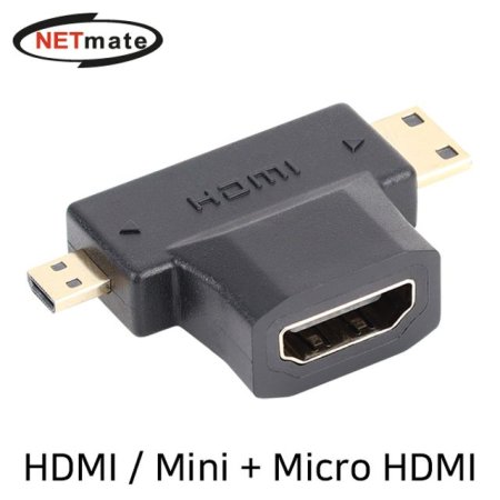 NETmate NMG010 HDMI / Mini + Micro HDMI 
