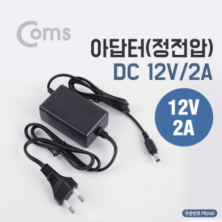 Coms ƴ  DC12V CCTV 2A 5.5 2.1