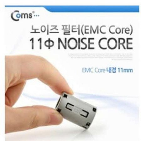 C   EMC Core  11mm