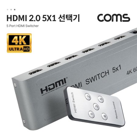Coms HDMI 2.0 ñ 51 4K60Hz 3D HDR