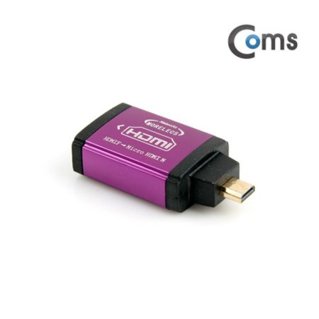 Coms HDMI (Micro HDMI M HDMI F) Metal