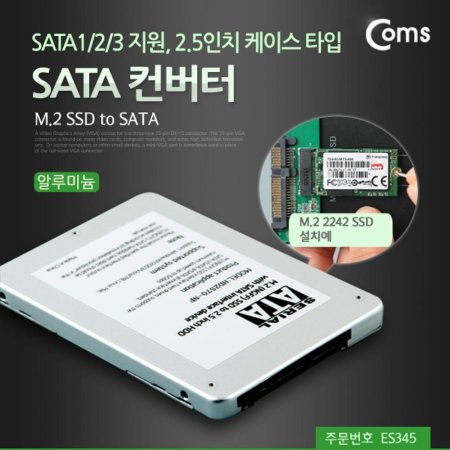 SATA M.2 SSD to SATAȯ NGFF M.2 2.5ġ