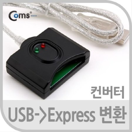 USB  PCMCIA Express ȯ ƮϿ ī带 US