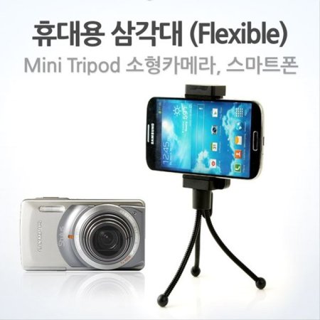 ޴ ﰢ Flexible Mini Tripod ̷ ITA086