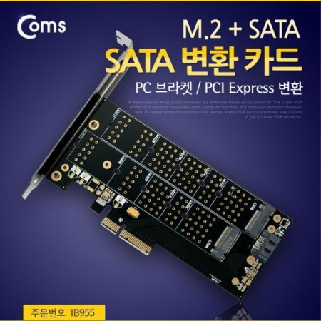 SATA ȯ ī M.2+SATA PC  PCI Expre IB955