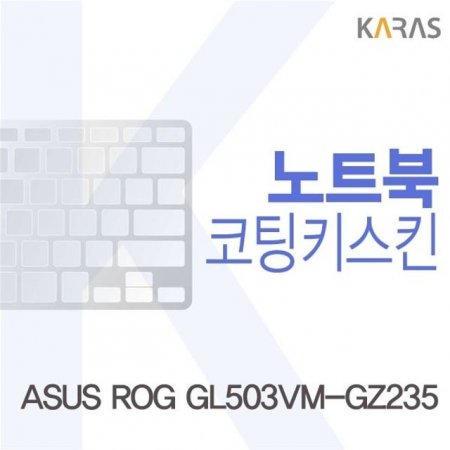ASUS ROG GL503VM-GZ235 ŰŲ