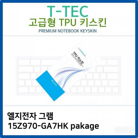 LG ׷ 15Z970-GA7HK pakage TPUŰŲ()
