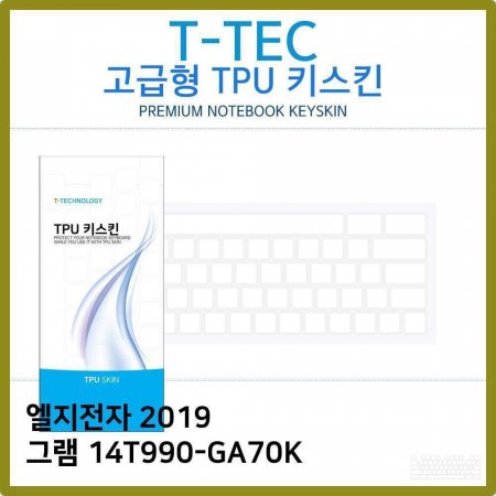 T.LG 2019 ׷ 14T990-GA70K TPU ŰŲ()