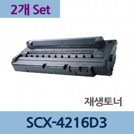 SCX-4216D3 x2 Ʈ   ũ   