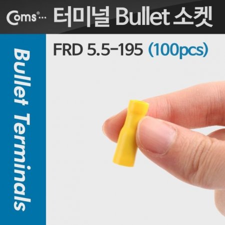 Coms Bullet 100pcs FRD 5.5 195  Female