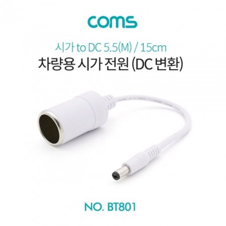 Coms  ð  ̺(DC ȯ) 15cm White