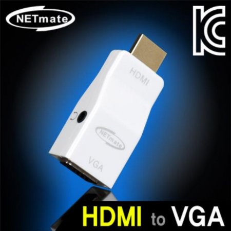HDMI to VGA(RGB) Stereo ( Ÿ )