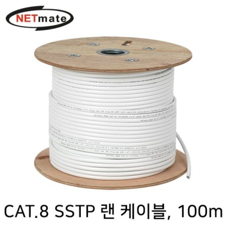 NETmate NM-U8100 CAT.8 SSTP ⰡƮ  ̺ 100
