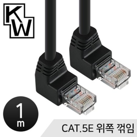 (ǥǰ)KW KW501U CAT.5E UTP  ̺ 1m (