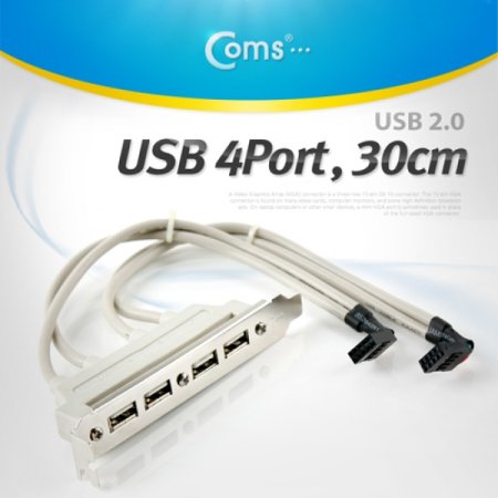 Coms USB Ʈ 30cm 4Port