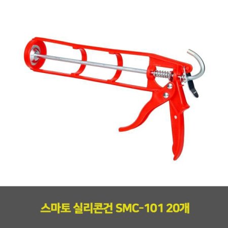  Ǹܰ Ǹܰ SMC-101 20