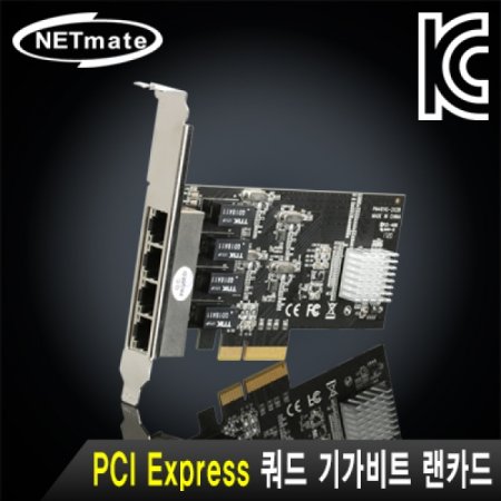 PCI Express  ⰡƮ ī(Realtek)(PC)