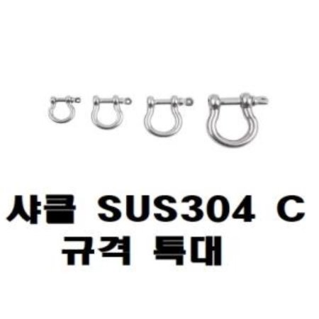 Ŭ SUS304 C ԰ M8 CB7309